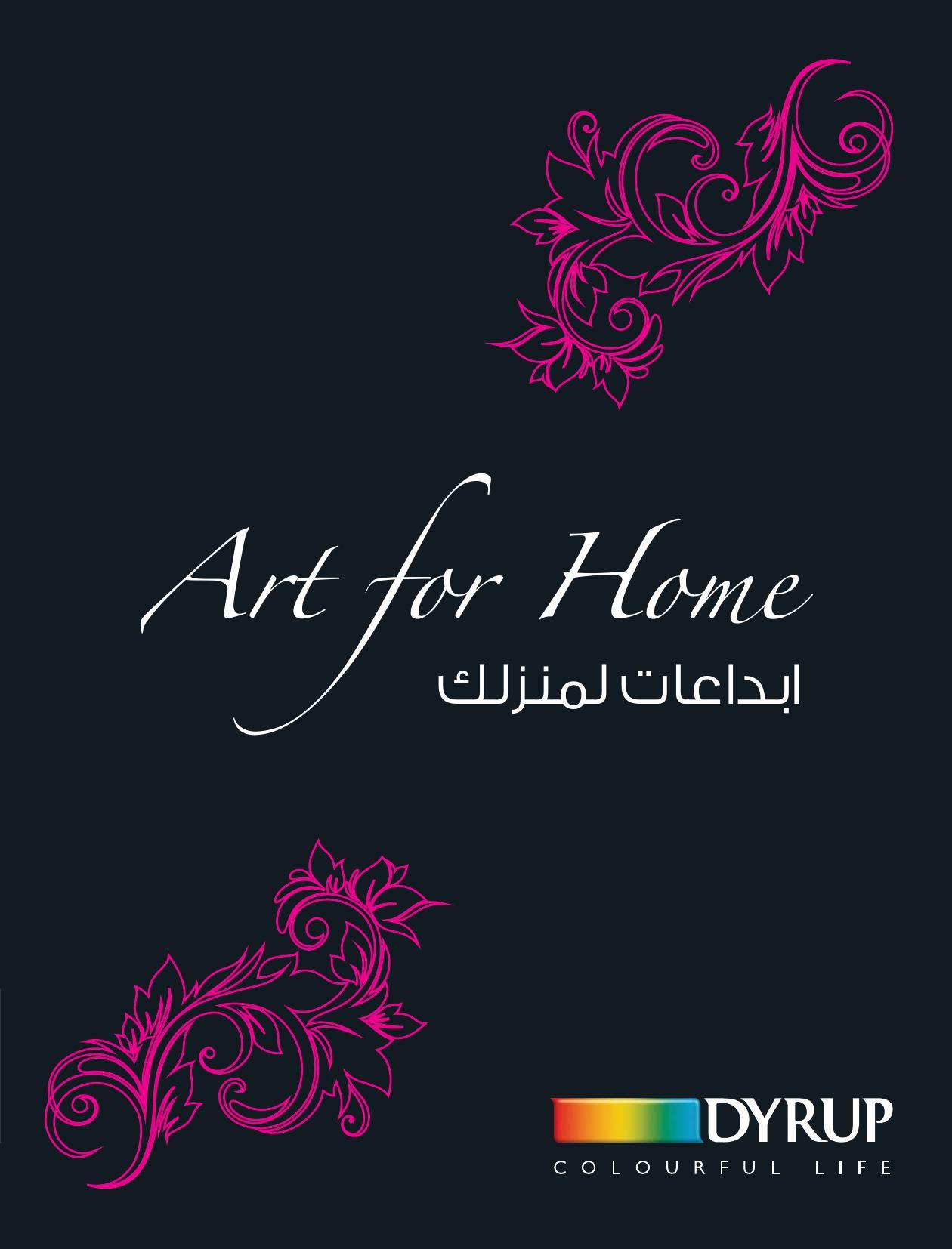 Catalogue Dyrup Art